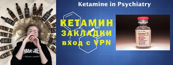 Альфа ПВП Медвежьегорск