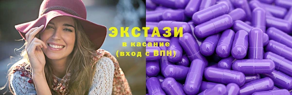 бошки Медногорск