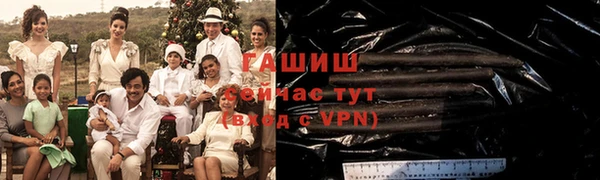 Альфа ПВП Медвежьегорск