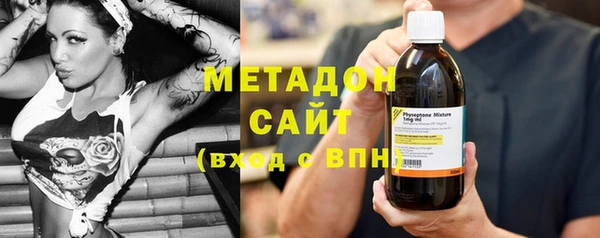 Альфа ПВП Медвежьегорск