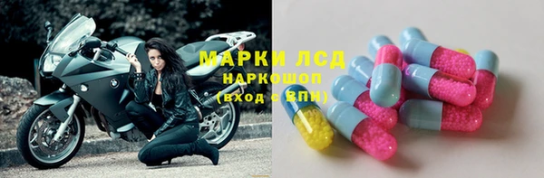 бошки Мегион