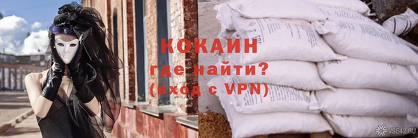 Альфа ПВП Медвежьегорск