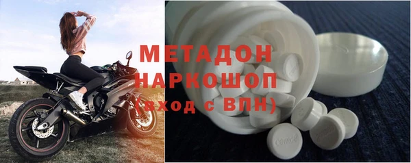 Альфа ПВП Медвежьегорск