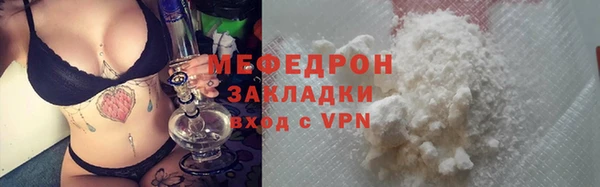 Альфа ПВП Медвежьегорск