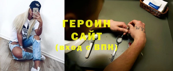 Альфа ПВП Медвежьегорск