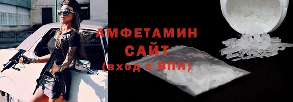 бошки Медногорск