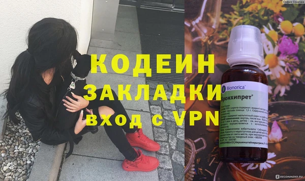 Альфа ПВП Медвежьегорск