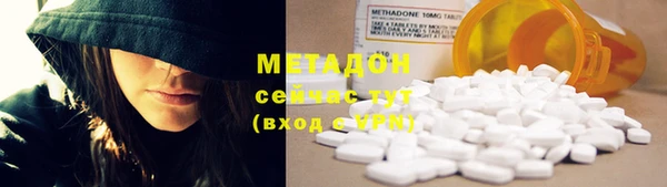 бошки Медногорск