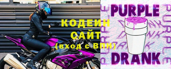бошки Мегион