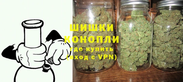 бошки Мегион