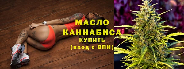 Альфа ПВП Медвежьегорск