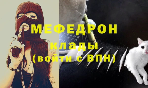 Альфа ПВП Медвежьегорск