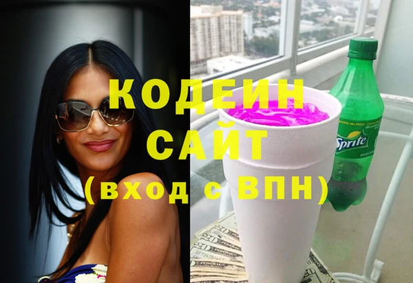 бошки Медногорск