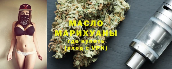 бошки Мегион