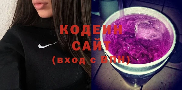 бошки Мегион
