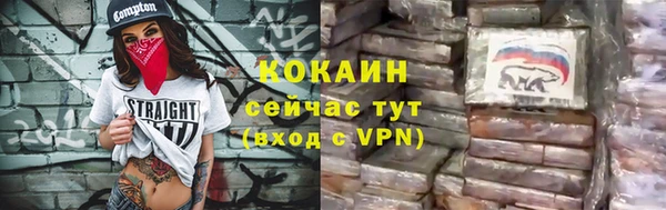 Альфа ПВП Медвежьегорск