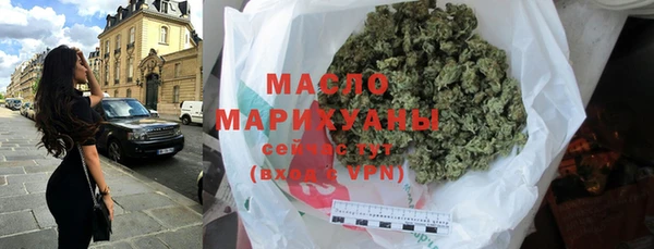 Альфа ПВП Медвежьегорск