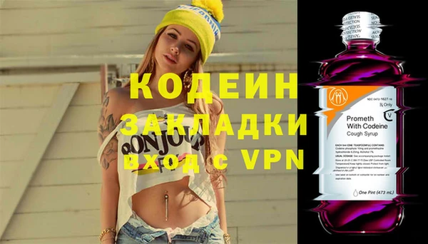 Альфа ПВП Медвежьегорск