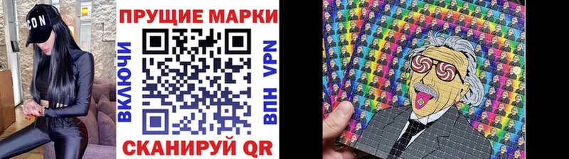 Марки NBOMe 1,5мг  где купить наркотик  Щёкино 