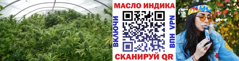 blacksprut ONION  Щёкино  ТГК Wax 